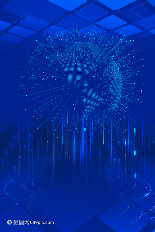 互联网科技 连接世界的数字化引擎